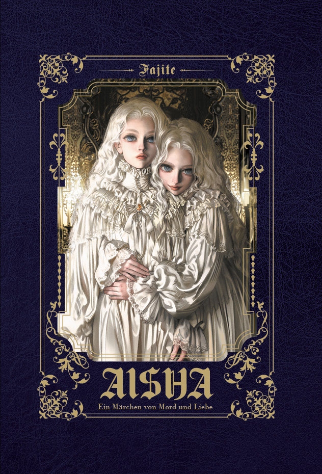 AISHA #1