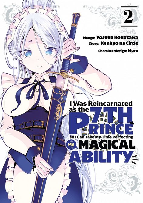 I WAS REINCARNATED AS THE 7TH PRINCE SO I CAN TAKE MY TIME PERFECTING MY MAGICAL ABILITY #2