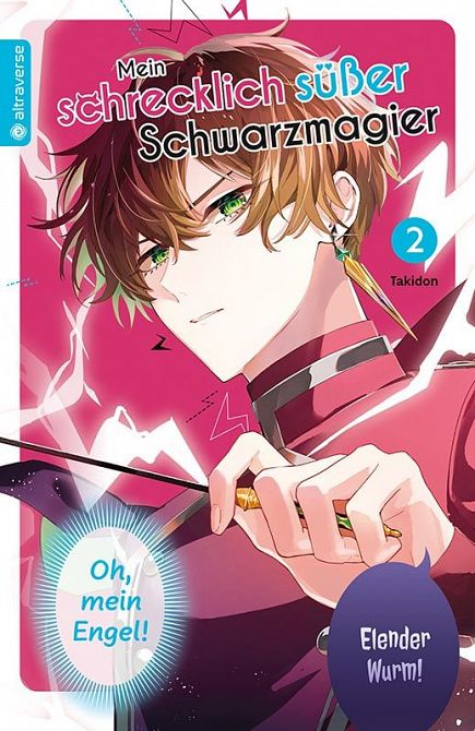 MEIN SCHRECKLICH SÜSSER SCHWARZMAGIER #02