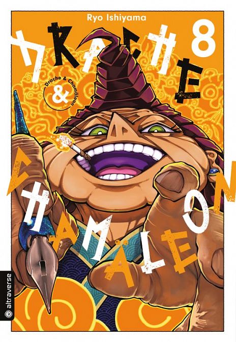 DRACHE & CHAMÄLEON #08