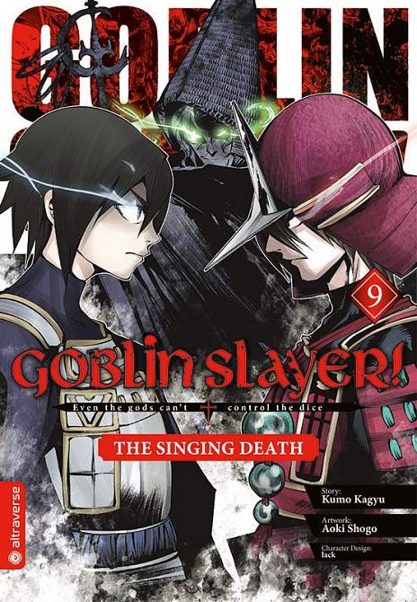 GOBLIN SLAYER!  THE SINGING DEATH #09