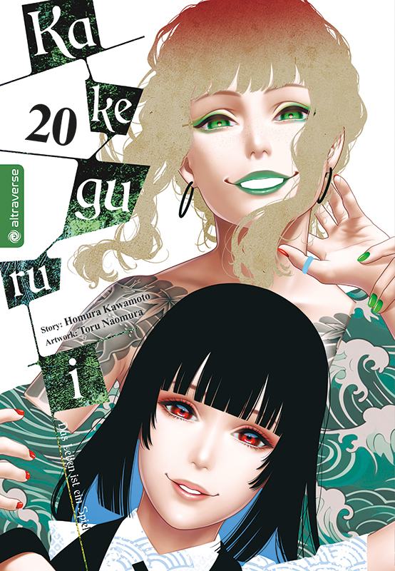 KAKEGURUI - DAS LEBEN IST EIN SPIEL #20