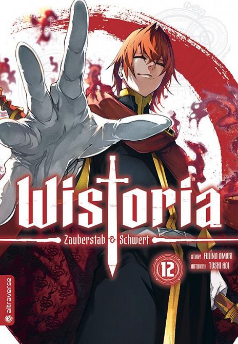 WISTORIA - ZAUBERSTAB & SCHWERT