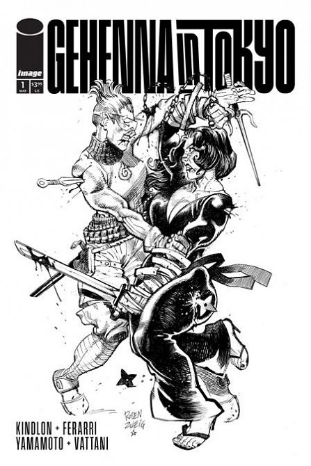 GEHENNA IN TOKYO (ONE SHOT) #1