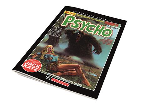 PS ARTBOOKS MAGAZINE PSYCHO #2