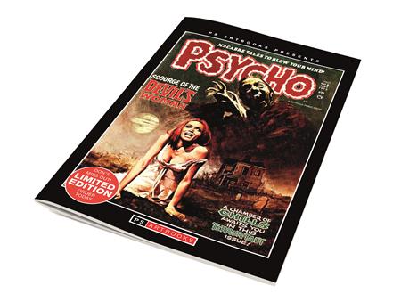 PS ARTBOOKS MAGAZINE PSYCHO #8