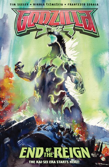 GODZILLA [KAI-SEI ERA] END OF THE REIGN TP