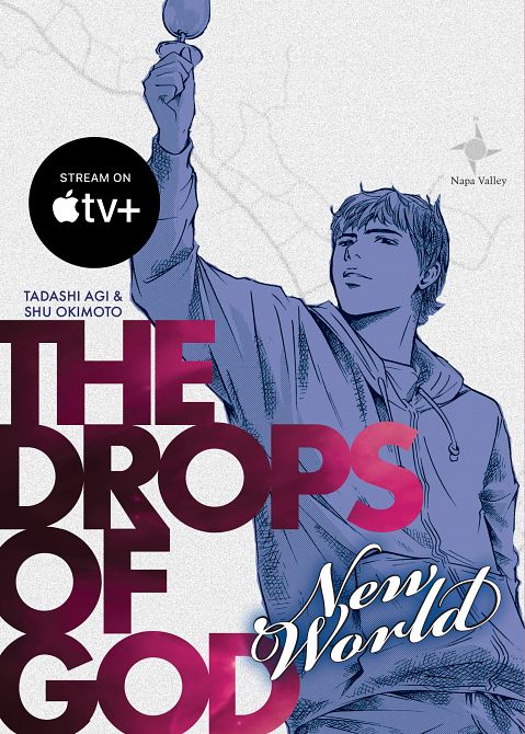 DROPS OF GOD NEW WORLD TP