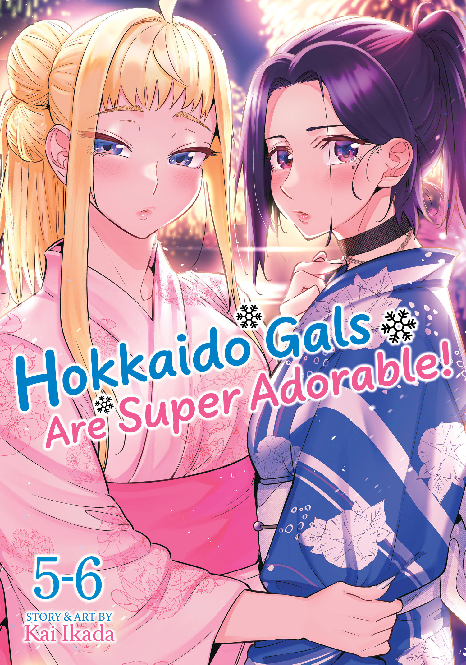 HOKKAIDO GALS ARE SUPER ADORABLE! (OMNIBUS) VOL. 05-06 TP