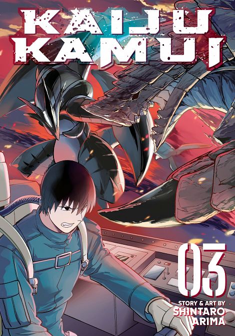 KAIJU KAMUI VOL. 03 TP