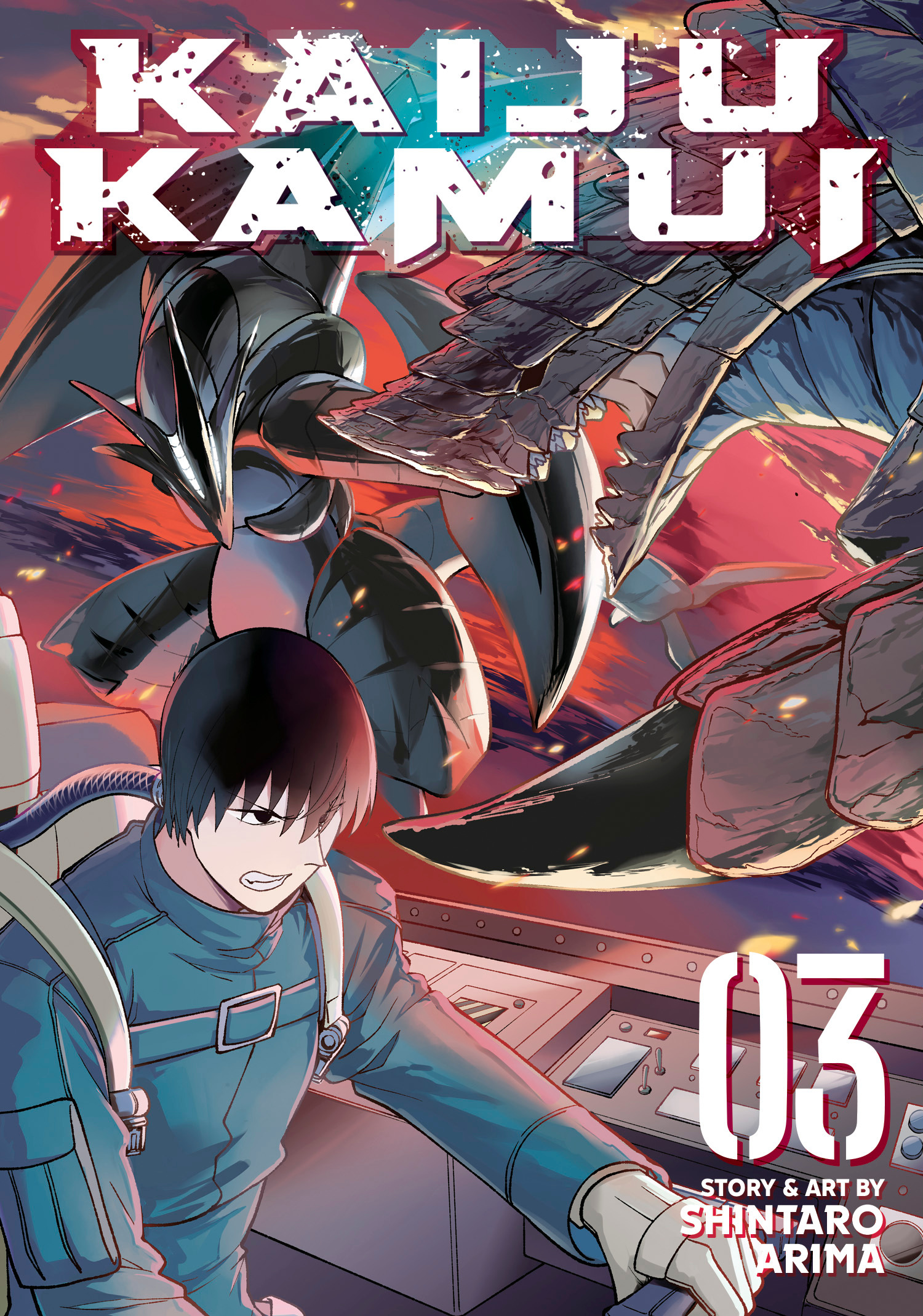 KAIJU KAMUI VOL. 03 TP