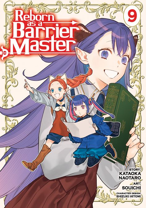 REBORN AS A BARRIER MASTER (MANGA) VOL. 09 TP