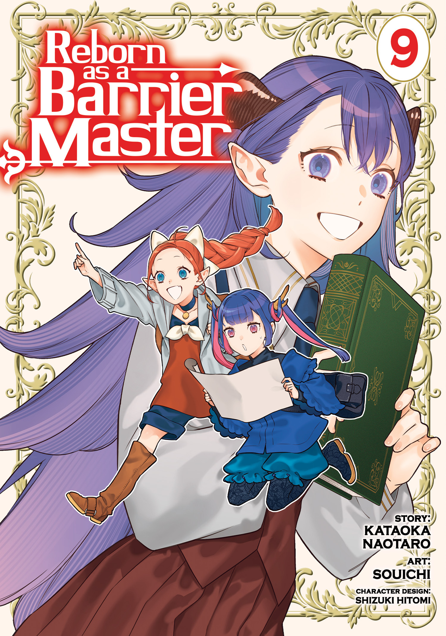 REBORN AS A BARRIER MASTER (MANGA) VOL. 09 TP