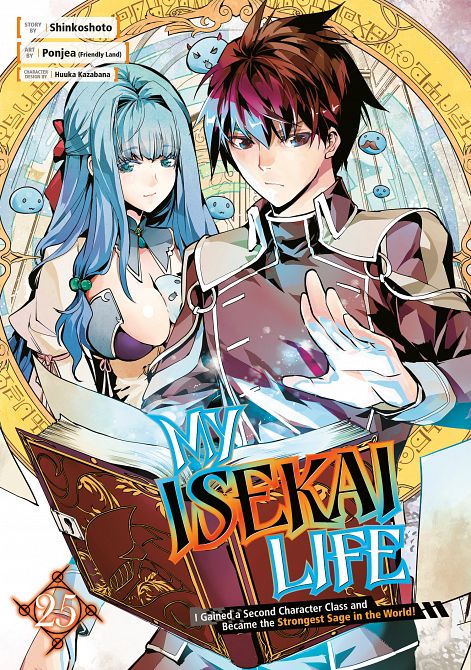 MY ISEKAI LIFE 25 TP