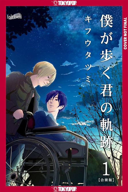 WALKING IN YOUR TRACKS, VOLUME 01 TP