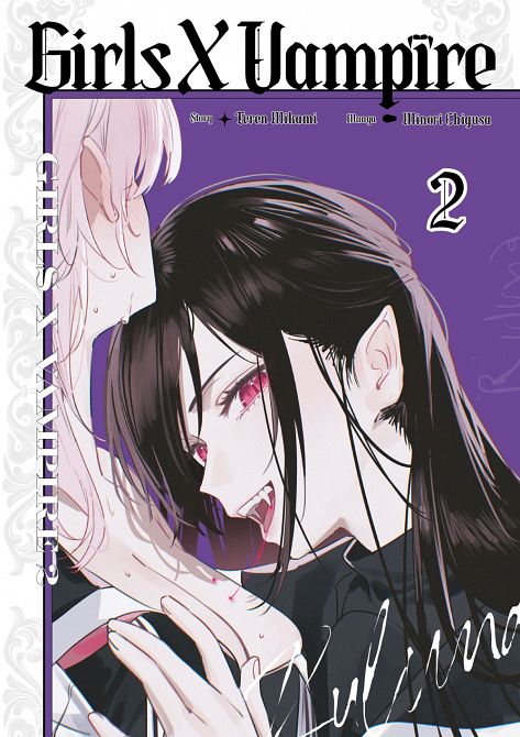 GIRLS X VAMPIRE #2