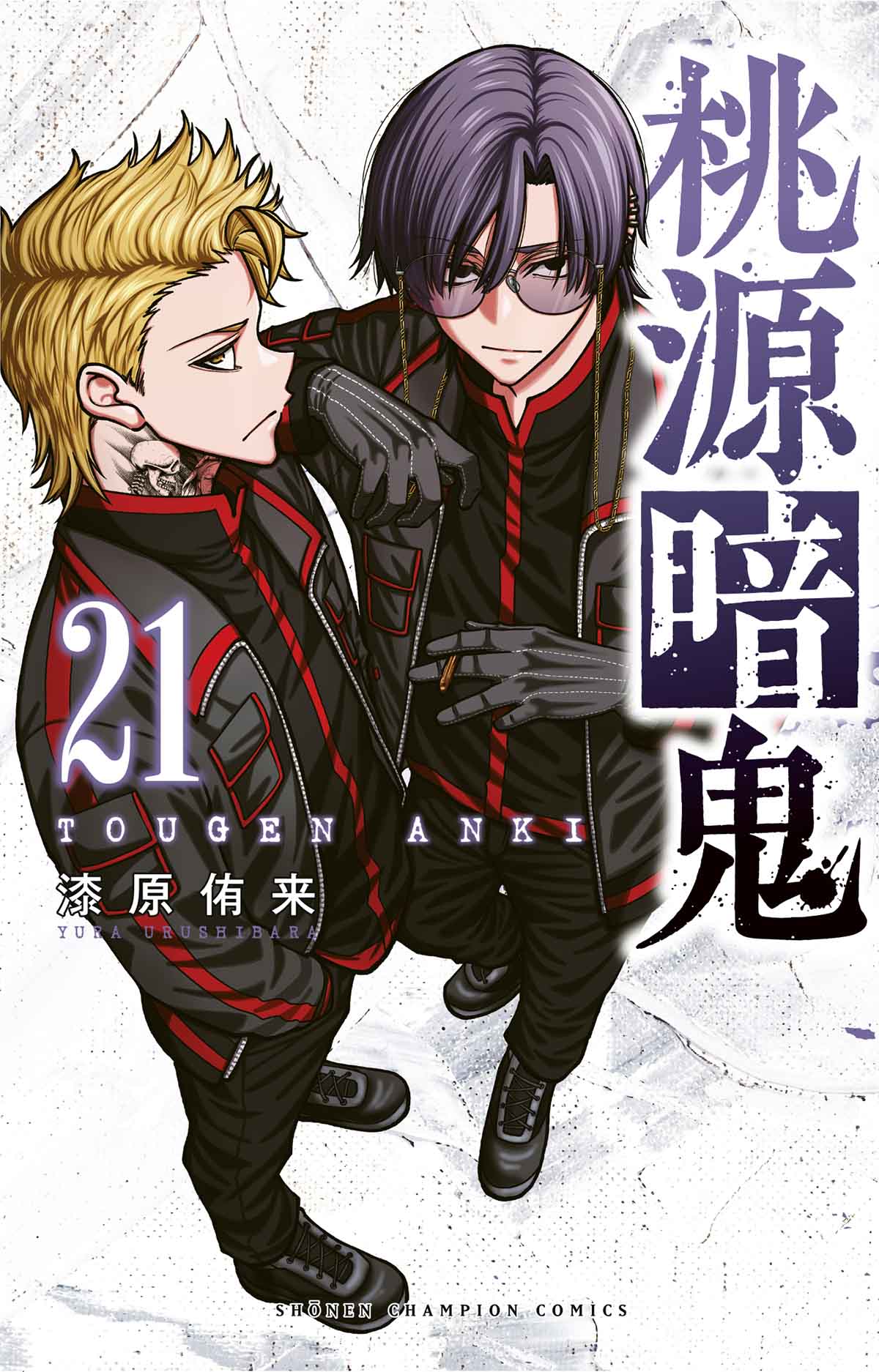 TOGEN ANKI - TEUFELSBLUT #21