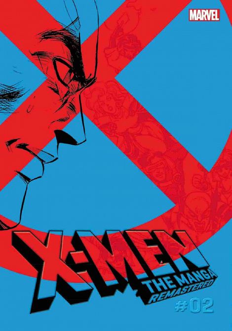 X-MEN: DER MANGA REMASTERED #2