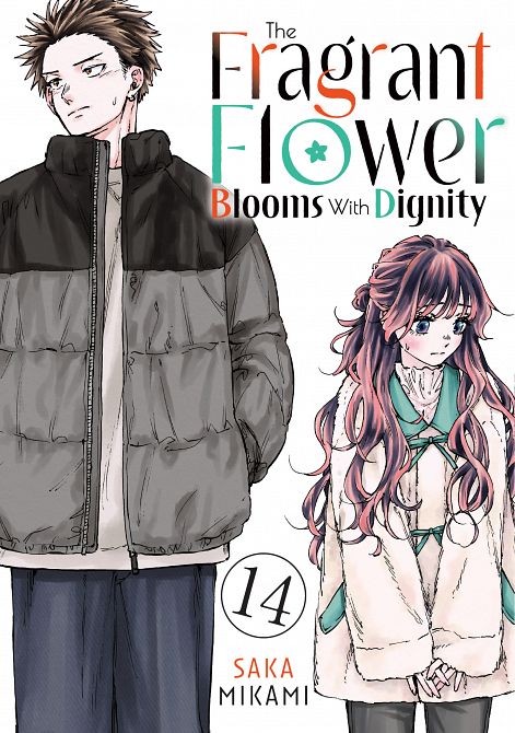 FRAGRANT FLOWER BLOOMS WITH DIGNITY 14 TP