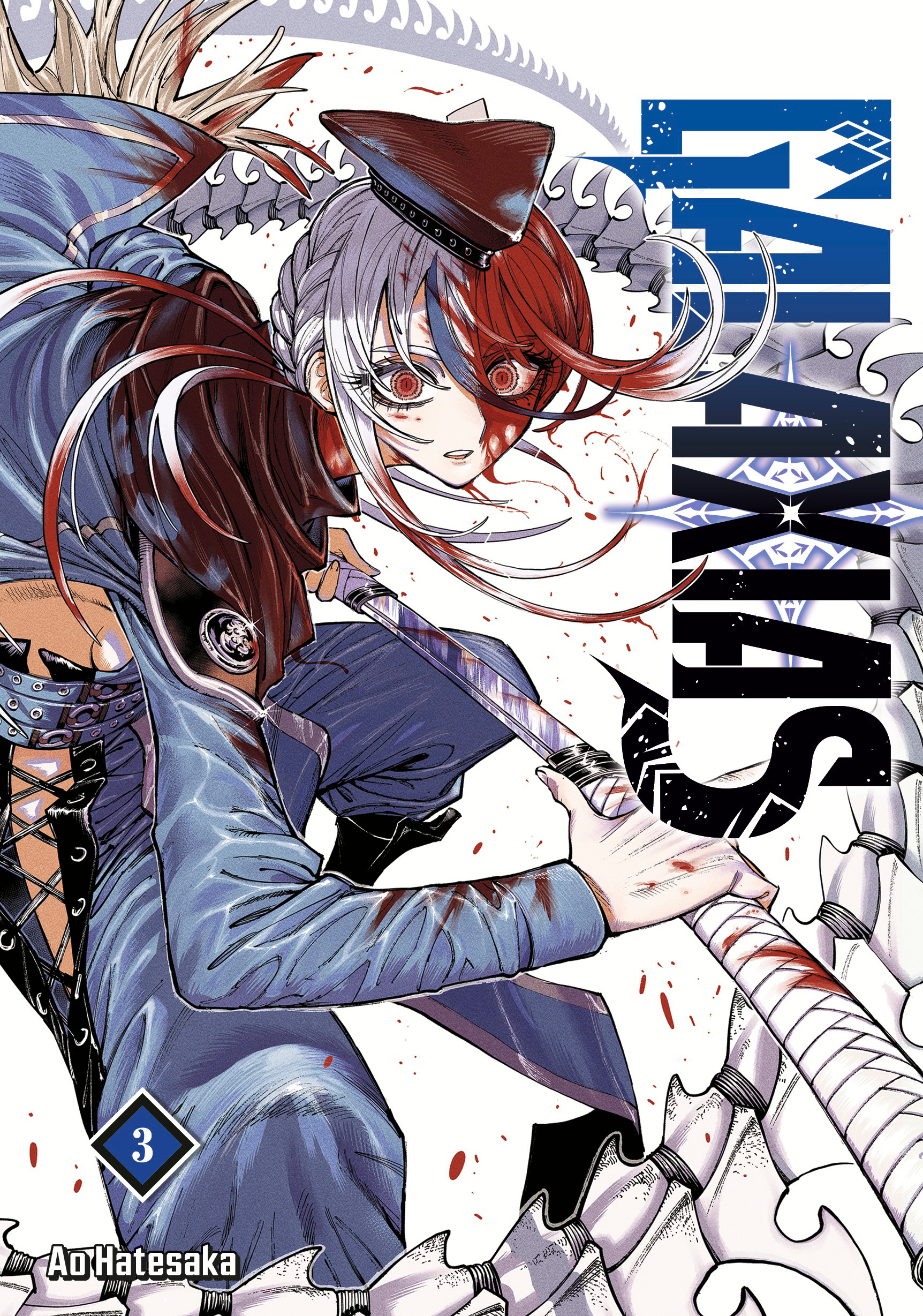 GALAXIAS 03 TP
