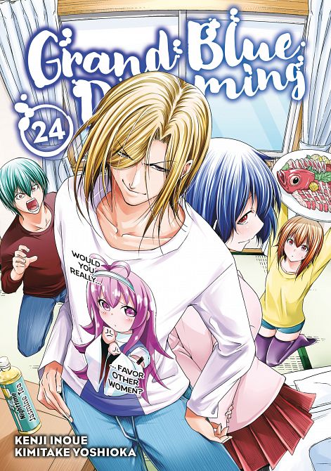 GRAND BLUE DREAMING 24 TP