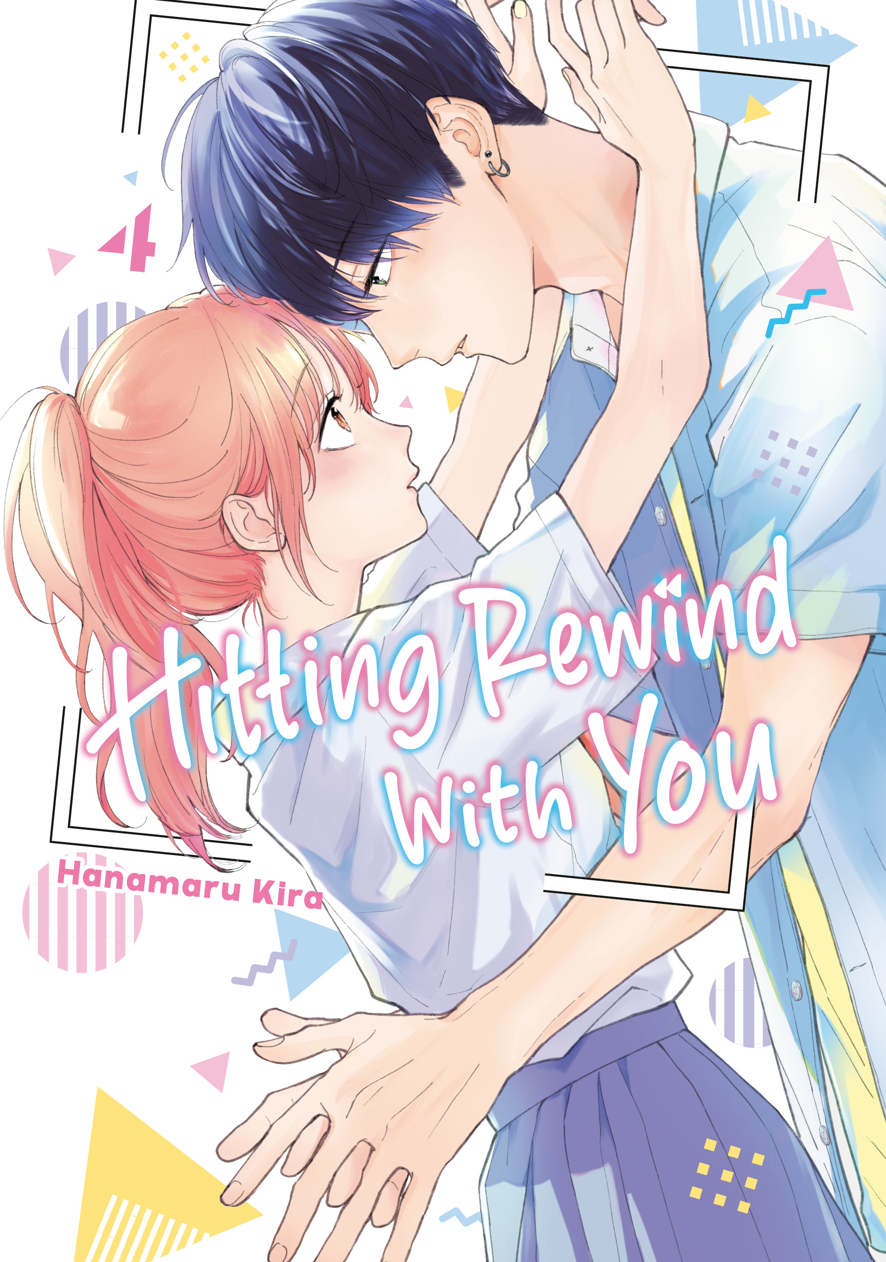 HITTING REWIND WITH YOU 04 TP