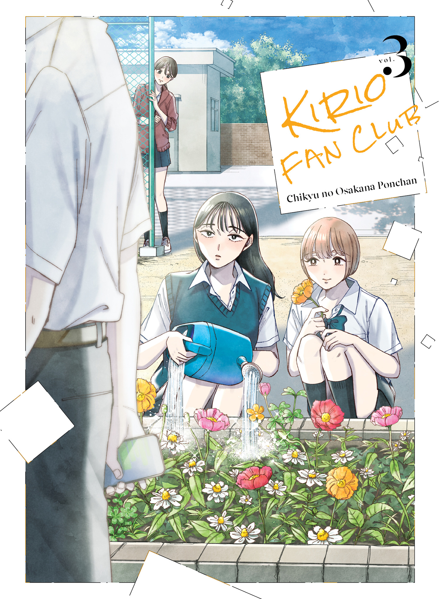 KIRIO FAN CLUB 03 TP