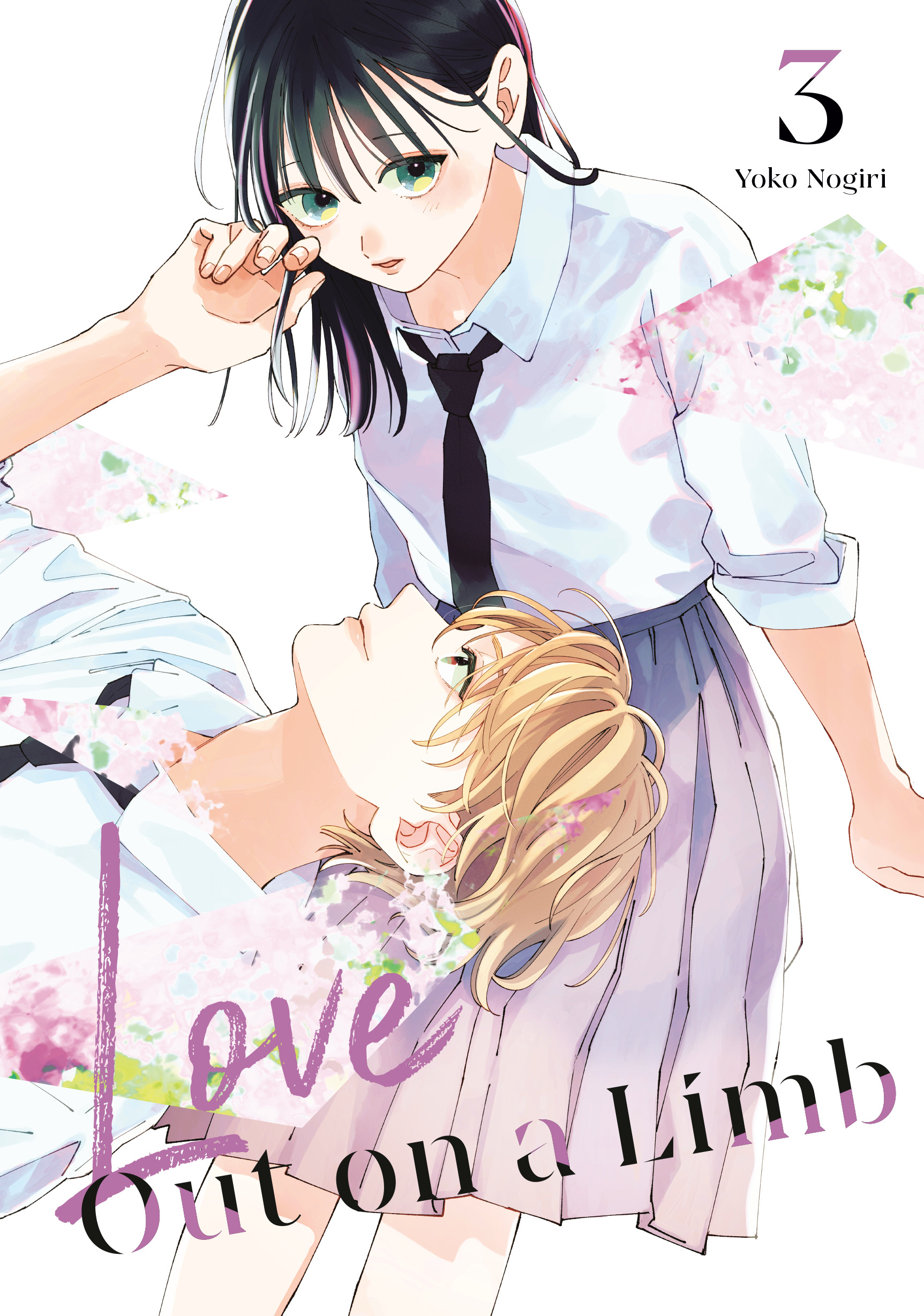 LOVE OUT ON A LIMB 03 TP