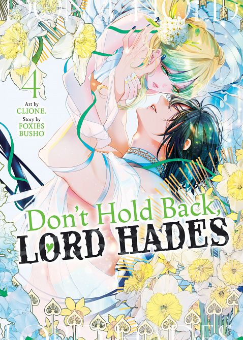 DON'T HOLD BACK, LORD HADES VOL. 04 TP