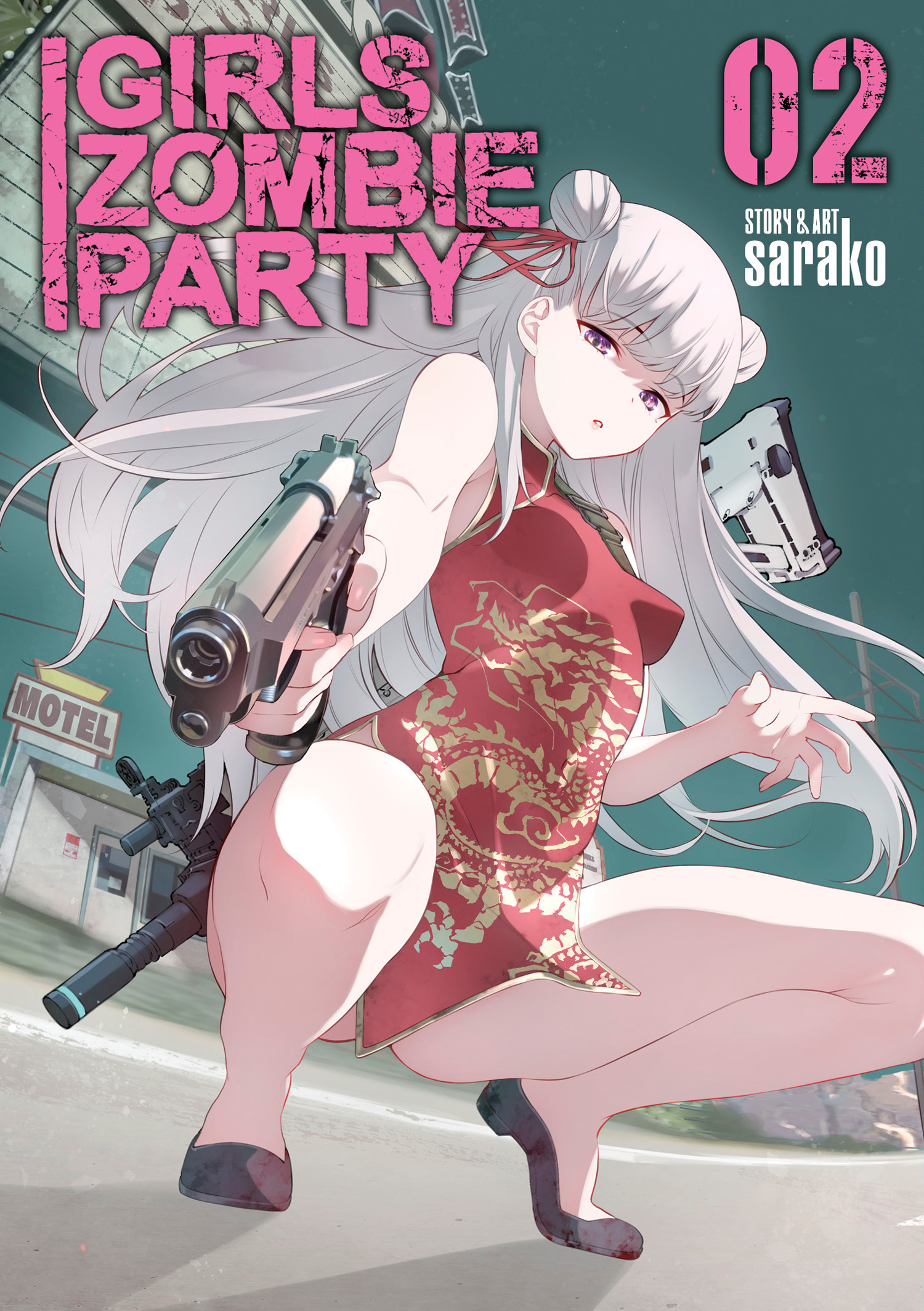 GIRLS ZOMBIE PARTY VOL. 02 TP