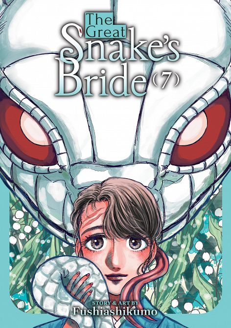 GREAT SNAKE'S BRIDE VOL. 07 TP