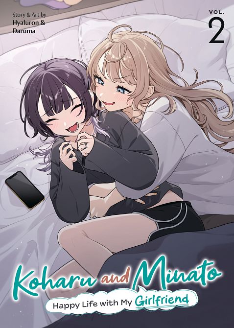 KOHARU AND MINATO HAPPY LIFE WITH MY GIRLFRIEND VOL. 02 TP