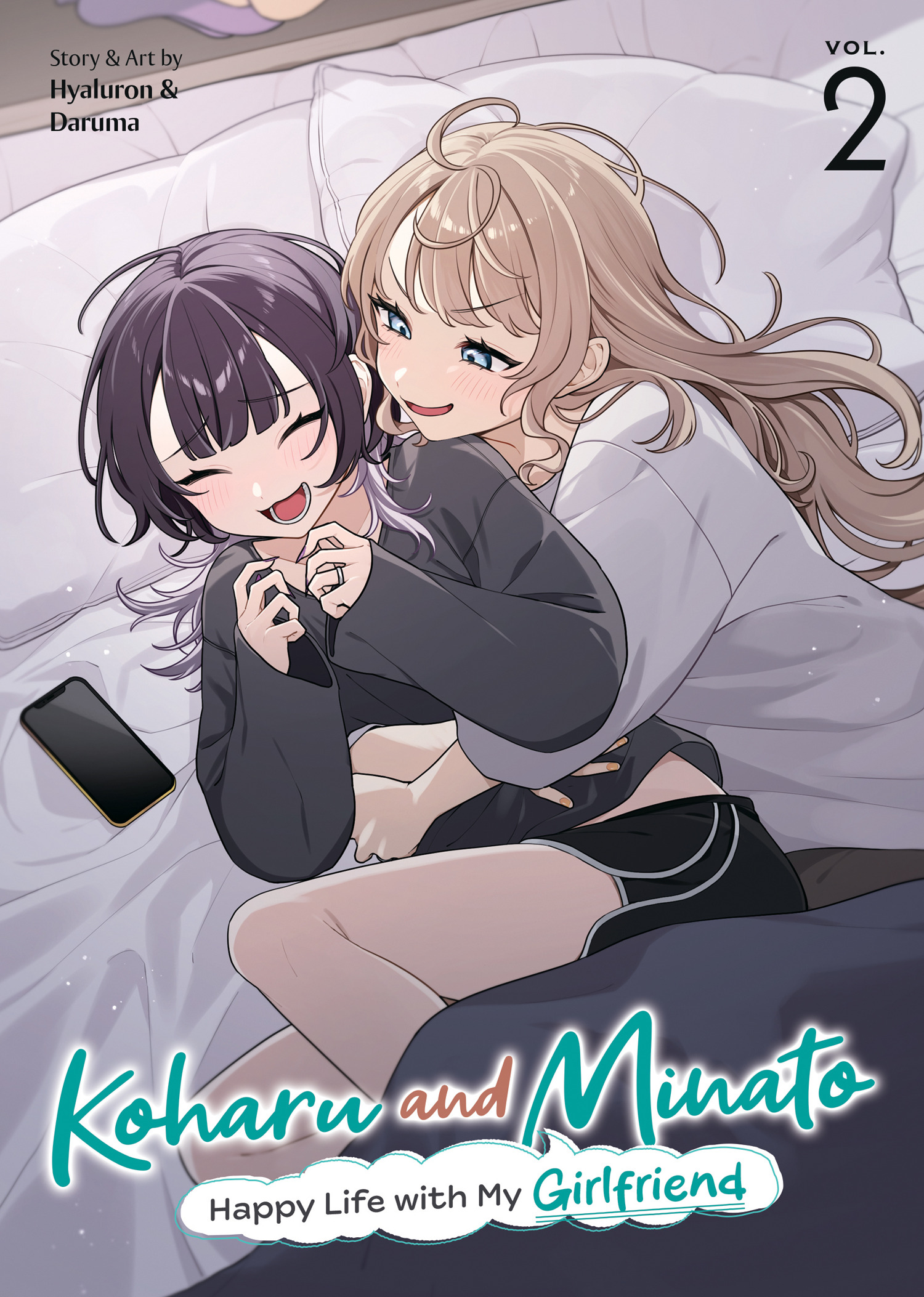 KOHARU AND MINATO HAPPY LIFE WITH MY GIRLFRIEND VOL. 02 TP