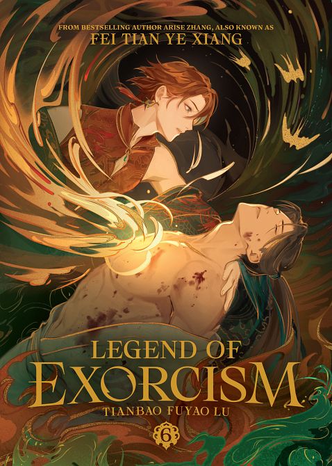 LEGEND OF EXORCISM TIANBAO FUYAO LU (NOVEL) VOL. 06 TP