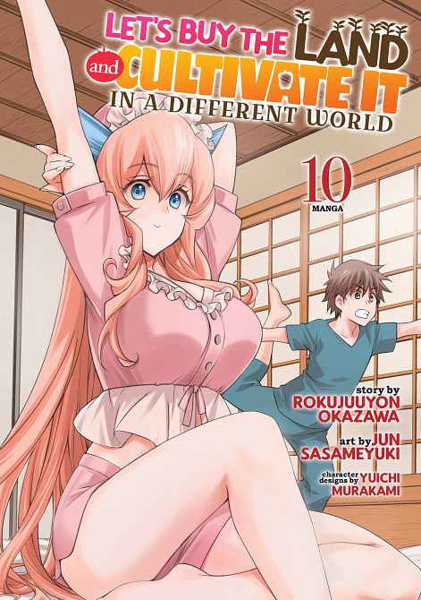 LET'S BUY THE LAND AND CULTIVATE IT IN A DIFFERENT WORLD (MANGA) VOL. 10 TP