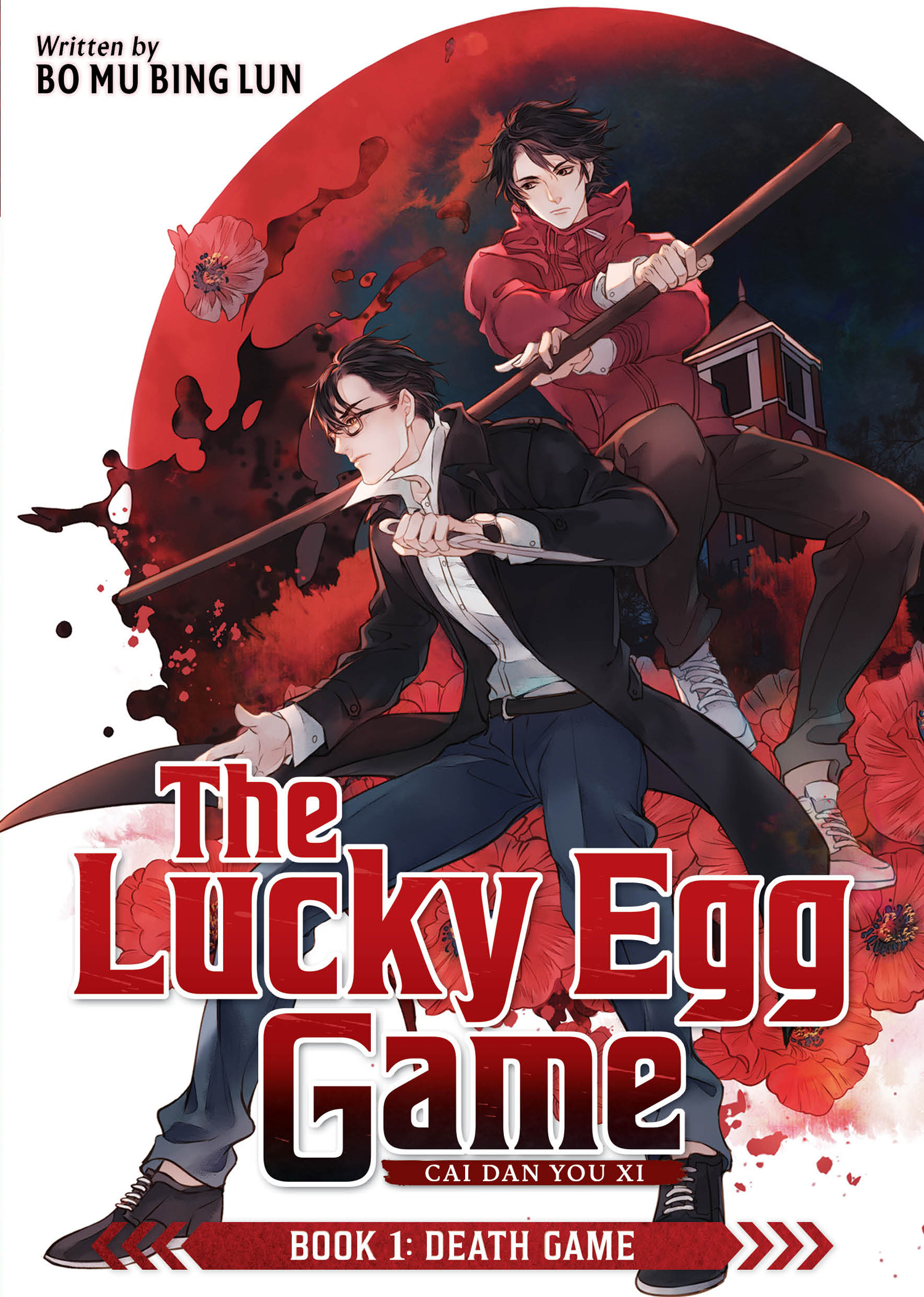 LUCKY EGG GAME CAI DAN YOU XI (NOVEL) VOL. 01 TP