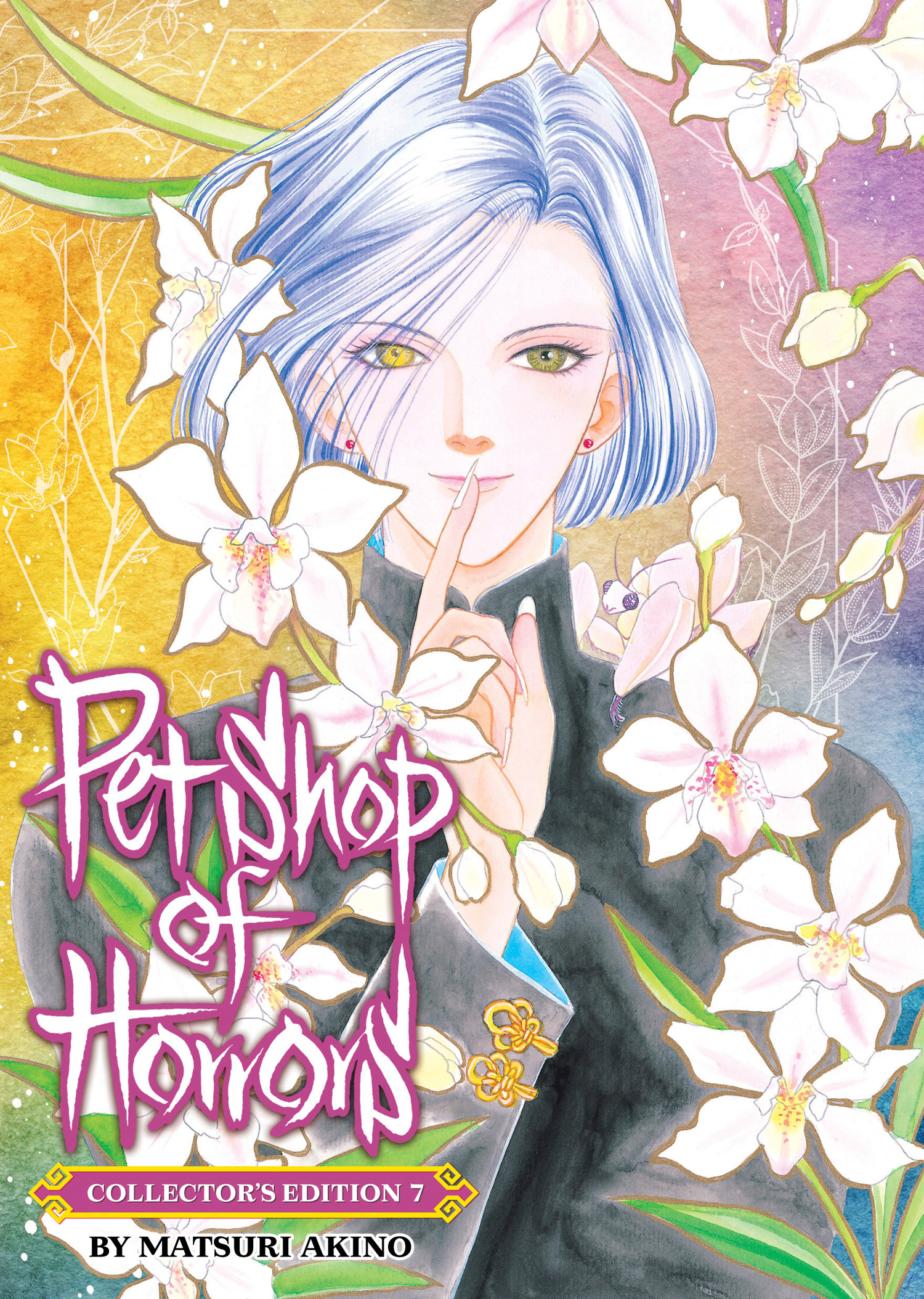 PET SHOP OF HORRORS COLLECTOR'S EDITION VOL. 07 TP