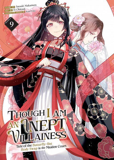 THOUGH I AM AN INEPT VILLAINESS TALE OF THE BUTTERFLY-RAT BODY SWAP IN THE MAIDEN COURT (MANGA) VOL. 09 TP