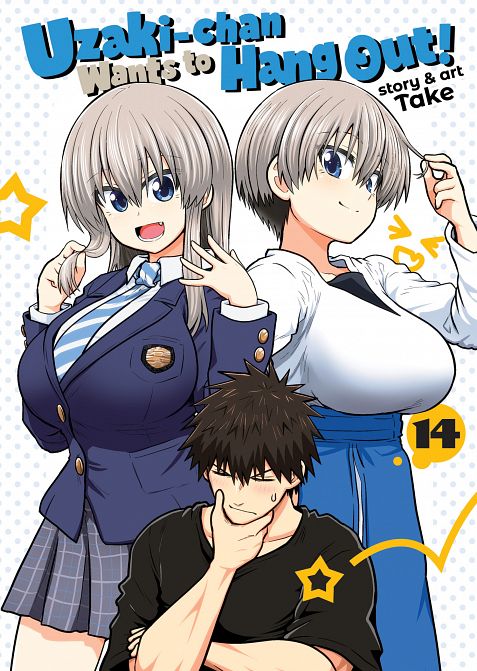UZAKI-CHAN WANTS TO HANG OUT! VOL. 14 TP