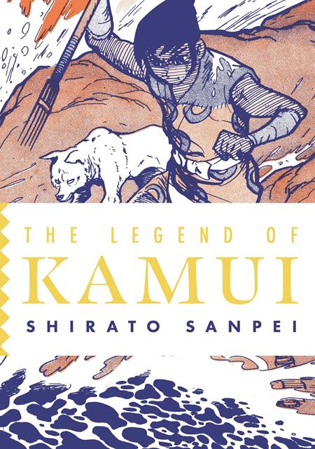 LEGEND OF KAMUI VOL 04 TP