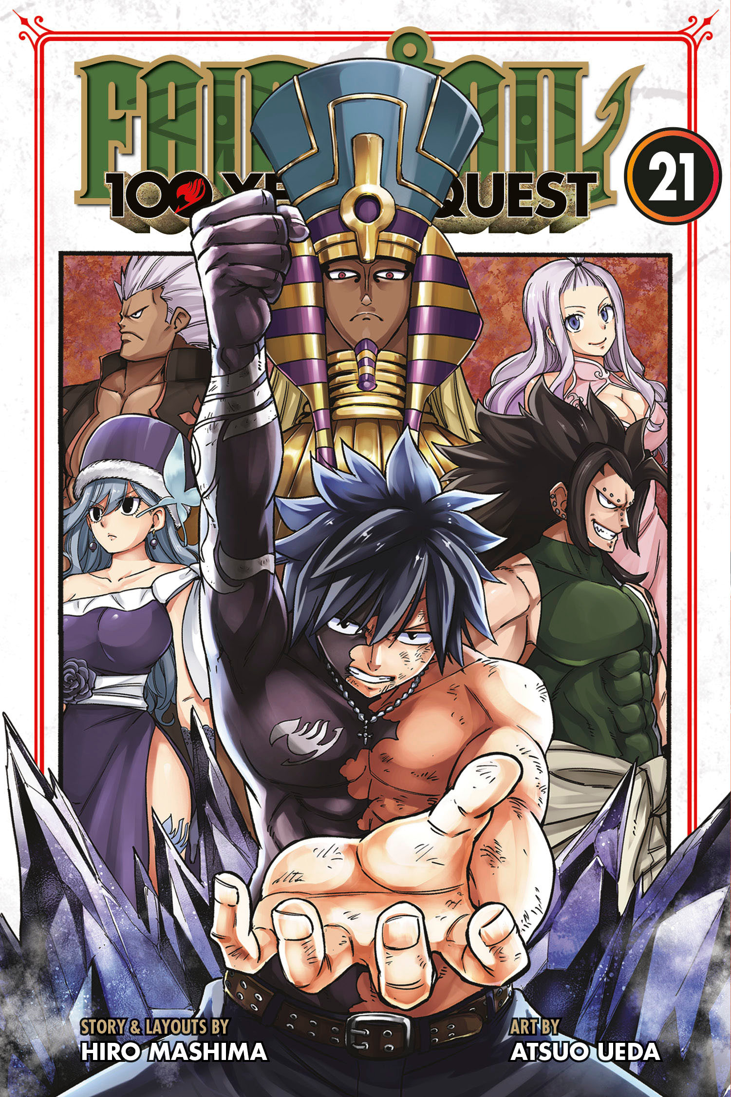 FAIRY TAIL 100 YEARS QUEST 21 TP #21
