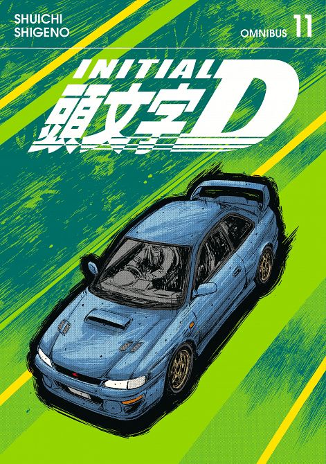 INITIAL D OMNIBUS 11 (VOL. 21-22) TP #11