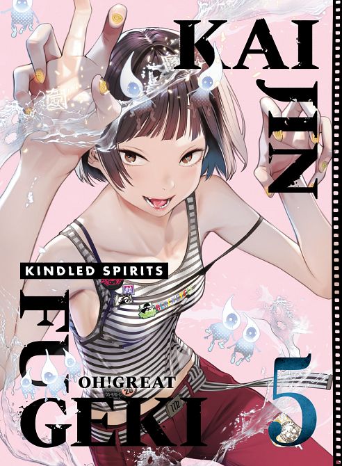 KAIJIN FUGEKI KINDLED SPIRITS 05 TP #05