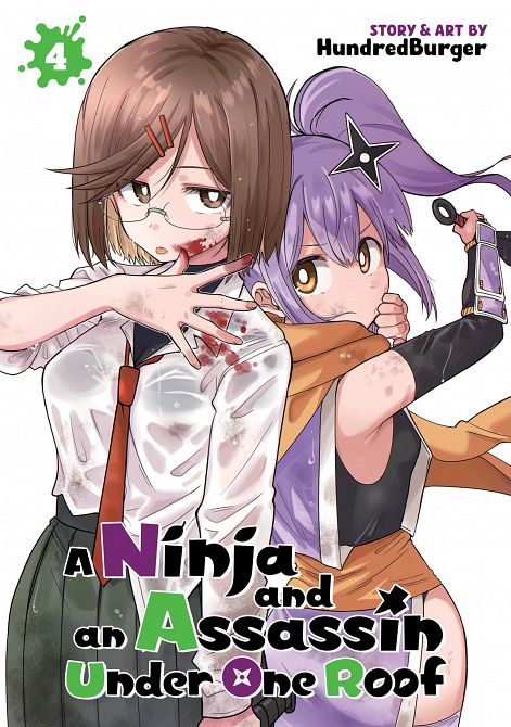 A NINJA AND AN ASSASSIN UNDER ONE ROOF VOL. 04 TP #04