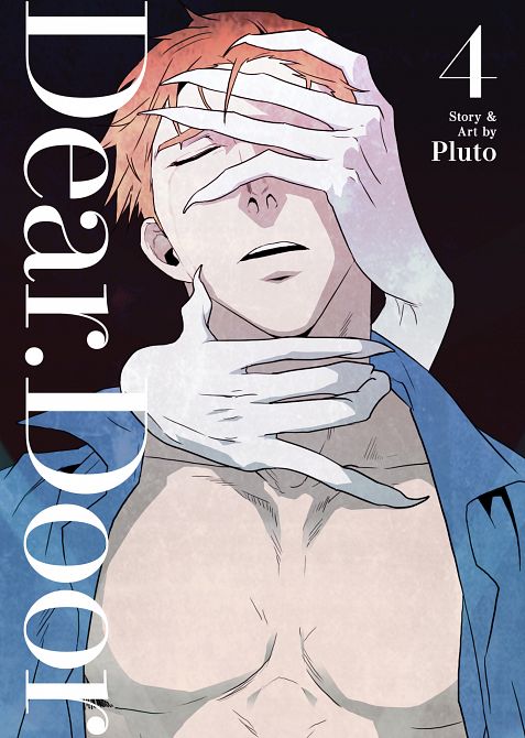DEAR. DOOR (COMIC) VOL. 04 TP #04