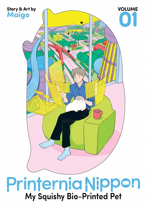 PRINTERNIA NIPPON MY SQUISHY BIO-PRINTED PET VOL. 01 TP
