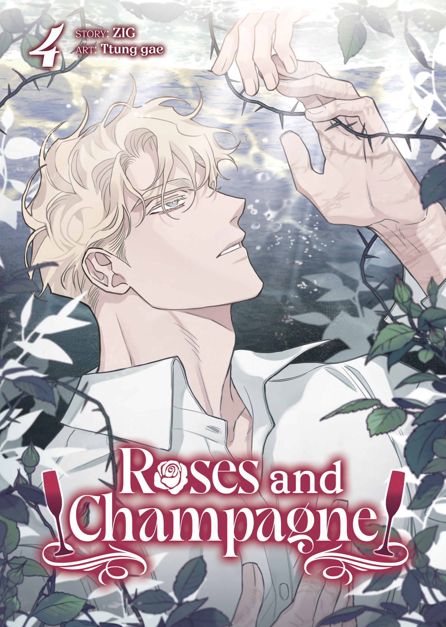 ROSES AND CHAMPAGNE (COMIC) VOL. 04 TP