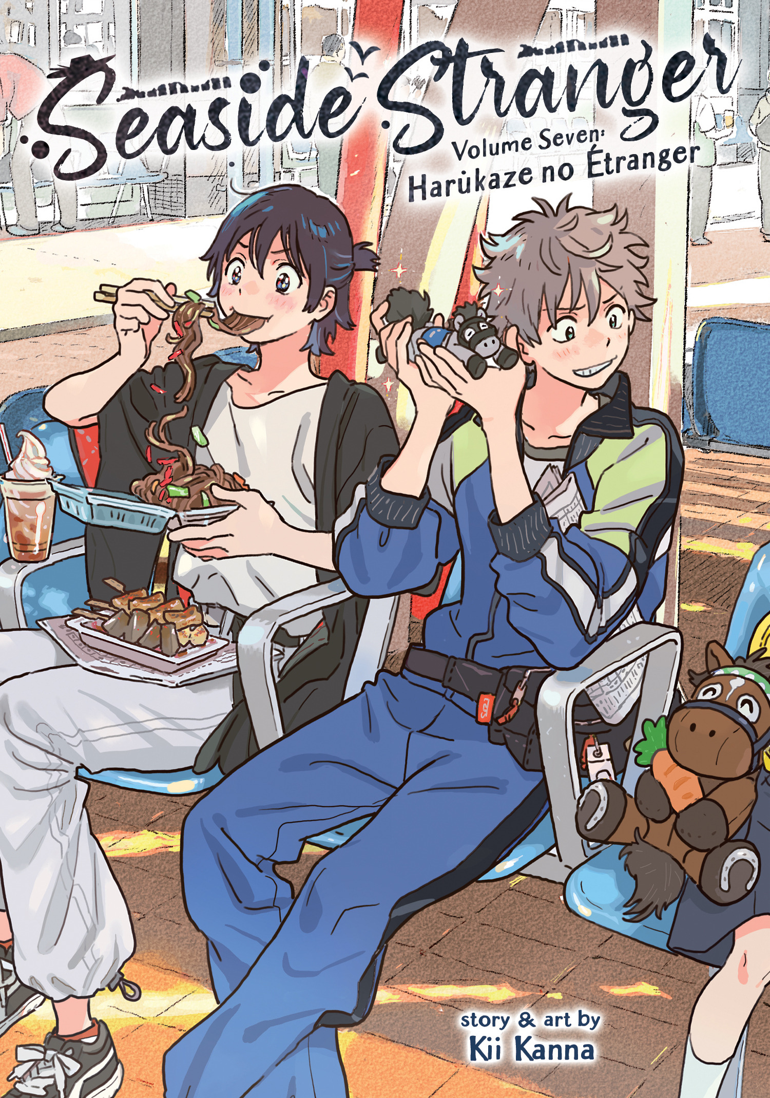 SEASIDE STRANGER VOL. 07 HARUKAZE NO ÉTRANGER TP #07