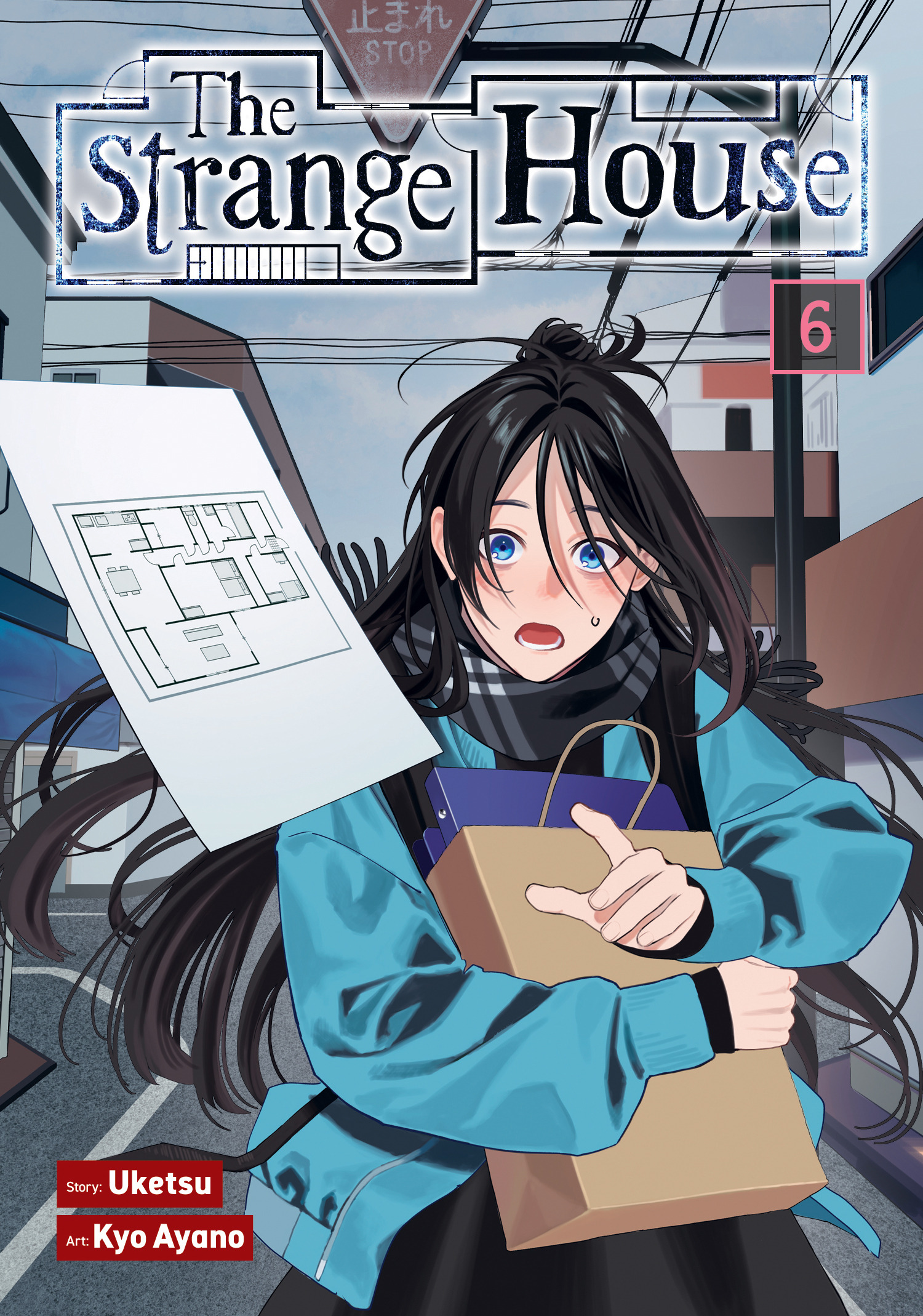 STRANGE HOUSE (MANGA) VOL. 06 TP #06