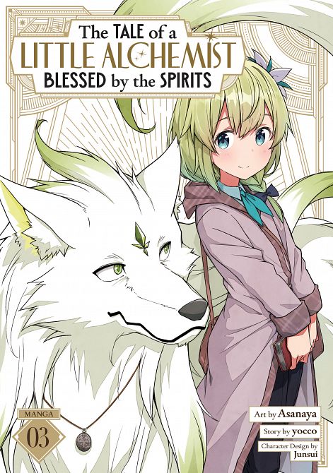 TALE OF A LITTLE ALCHEMIST BLESSED BY THE SPIRITS (MANGA) VOL. 03 TP